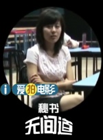 免费夜里18款禁用b站软粉色