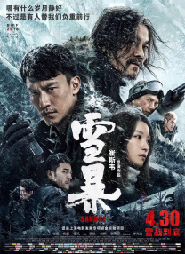 免费夜里18款禁用b站软粉色